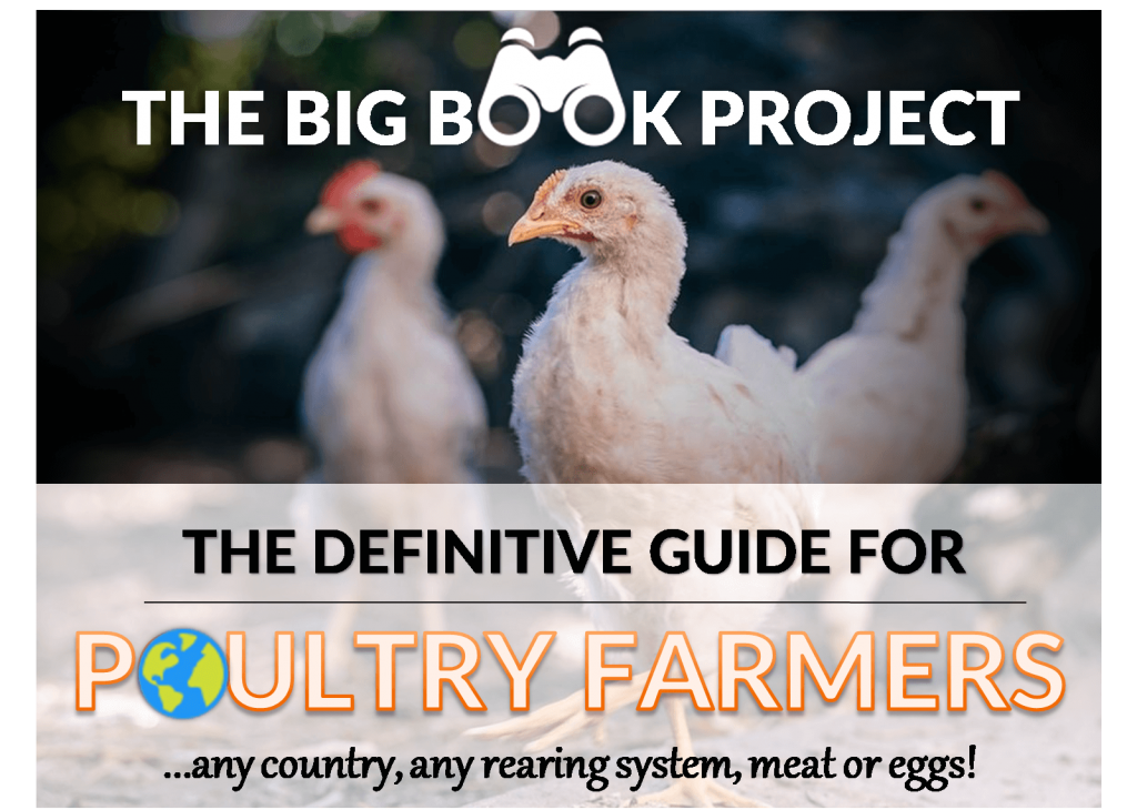 poultry farm management in hindi